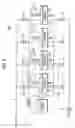 Fig. 09 - STERILIZER AND STERILIZATION TREATMENT METHOD
