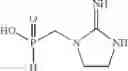 Fig. 07 - Use of Creatine or Creatine Compounds for Skin Preservation