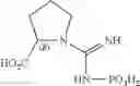 Fig. 32 - Use of Creatine or Creatine Compounds for Skin Preservation