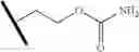 Fig. 153 - Cyclosporin analogues