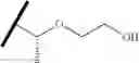 Fig. 321 - Cyclosporin analogues