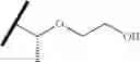 Fig. 339 - Cyclosporin analogues