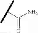 Fig. 352 - Cyclosporin analogues