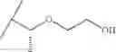 Fig. 698 - Cyclosporin analogues