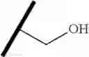 Fig. 82 - Cyclosporin analogues