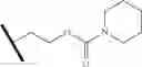 Fig. 83 - Cyclosporin analogues