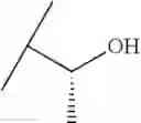 Fig. 930 - Cyclosporin analogues