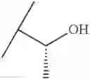 Fig. 153 - Proline substituted cyclosporin analogues