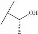 Fig. 161 - Proline substituted cyclosporin analogues