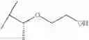 Fig. 273 - Proline substituted cyclosporin analogues