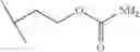 Fig. 498 - Proline substituted cyclosporin analogues