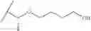 Fig. 577 - Proline substituted cyclosporin analogues