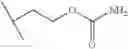 Fig. 582 - Proline substituted cyclosporin analogues