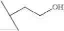 Fig. 705 - Proline substituted cyclosporin analogues