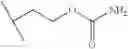 Fig. 78 - Proline substituted cyclosporin analogues