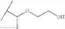 Fig. 934 - Proline substituted cyclosporin analogues