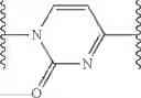 Fig. 1036 - Hepatitis C virus inhibitors