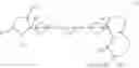 Fig. 1078 - Hepatitis C virus inhibitors