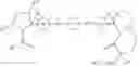 Fig. 1079 - Hepatitis C virus inhibitors