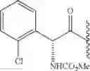 Fig. 117 - Hepatitis C virus inhibitors