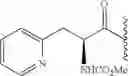 Fig. 125 - Hepatitis C virus inhibitors