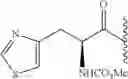 Fig. 130 - Hepatitis C virus inhibitors