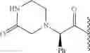 Fig. 170 - Hepatitis C virus inhibitors