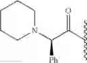 Fig. 172 - Hepatitis C virus inhibitors