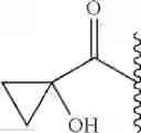 Fig. 435 - Hepatitis C virus inhibitors