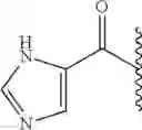 Fig. 467 - Hepatitis C virus inhibitors