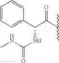 Fig. 520 - Hepatitis C virus inhibitors
