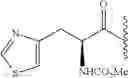 Fig. 531 - Hepatitis C virus inhibitors