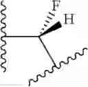 Fig. 643 - Hepatitis C virus inhibitors