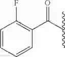 Fig. 69 - Hepatitis C virus inhibitors
