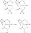Fig. 745 - Hepatitis C virus inhibitors