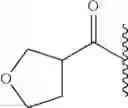 Fig. 779 - Hepatitis C virus inhibitors
