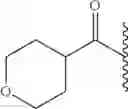 Fig. 781 - Hepatitis C virus inhibitors