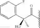Fig. 811 - Hepatitis C virus inhibitors