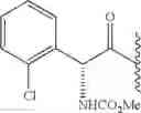 Fig. 850 - Hepatitis C virus inhibitors