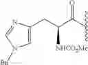 Fig. 861 - Hepatitis C virus inhibitors