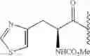 Fig. 863 - Hepatitis C virus inhibitors