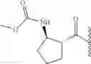 Fig. 880 - Hepatitis C virus inhibitors