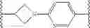 Fig. 995 - Hepatitis C virus inhibitors