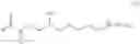 Fig. 12 - Medical antimicrobial composition and medical device comprising the same