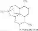 Fig. 02 - PHARMACEUTICAL COMPOSITION FOR TREATING MALARIA