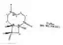 Fig. 01 - SESQUITERPENE FORMULATIONS, KITS AND METHODS OF USE THEREOF