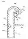 Fig. 07 - Apparatus and method of forming an applied film