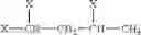 Fig. 09 - METAL DEACTIVATING POLYMER COMPOSITION