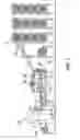 Fig. 04 - Composite structure and method of manufacture