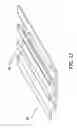 Fig. 19 - Composite structure and method of manufacture